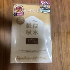 Item thumbnail for item d61344fa-abad-4ce3-9c63-725c58e1bf0a