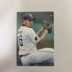 Item thumbnail for item 220d961e-80e9-4fa5-87ad-4af88a6769ed