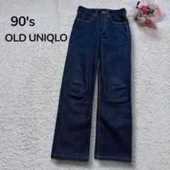 【90'sオールドユニクロ】ヴィンテージ　ストレートデニム　ジーンズ　インディゴ