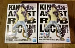 ワンピース KING OF ARTIST ロブ・ルッチ 2体セットのサムネイル
