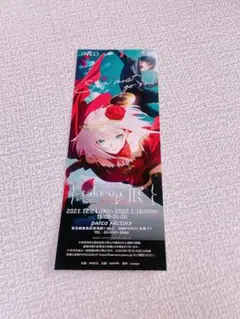 Item thumbnail for item 20c31795-72ec-482e-aff3-12dac2c32254