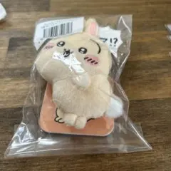 ちいかわ うさぎだらけくじ E賞 ハァ！？
