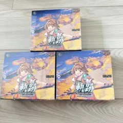 軌跡TCG vol.1 英語版 未開封BOX 2BOXセット 軌跡シリーズ - メルカリ