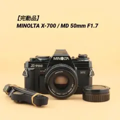 ★超美品★ MINOLTA ミノルタ X-700 ボディ #23053 ☆超美品☆ MINOLTA ミノルタ X-700 ボディ #23053 - メルカリ