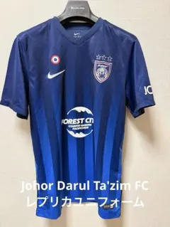 ⭐️ジョホールJohor Darul Ta'zim FC ユニフォーム⭐️