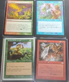 mtgカード約300枚