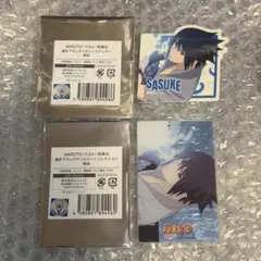NARUTO 疾風伝 描き下ろし ステッカー アクリルシート うちはサスケ