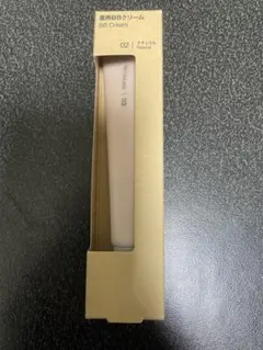 MUJI 無印良品 薬用BBクリーム 02 ナチュラルのサムネイル