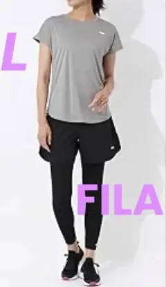 FILA フィットネスウェア 3点セット L グレー