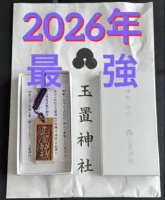 Item thumbnail for item 54274b92-51b1-4aaa-a6b5-74e58c4fa2a6