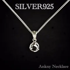 シルバー925ネックレス／ジルコニア ・ブラック／SILVER925／新品♣︎