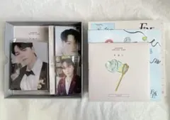 SEVENTEEN FML CARAT盤 バーノン