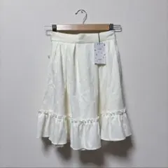 新品タグ付き　evelyn レースリボンSK ホワイト　スカートのサムネイル