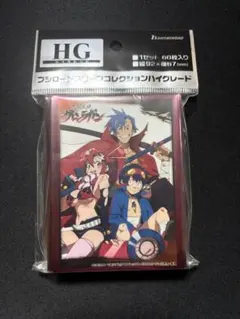 スリーブ 天元突破グレンラガン『グレン団』新品未開封 - メルカリ