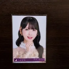 乃木坂46 14th バスラ 事前物販 購入特典 フォトカード 筒井あやめ