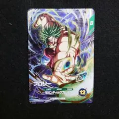 ドラゴンボール / AP3-PUR6 / ブロリー / PURのサムネイル
