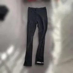 Item thumbnail for item dbcdc597-cd4e-4470-a74c-314342427241