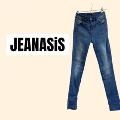 JEANASiS 美品　デニムジェギンス　デニンス　Sサイズ