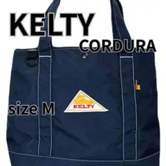 訳ありKELTYケルティコーデュラナイロントートバッグMネイビー紺A4肩掛けのサムネイル