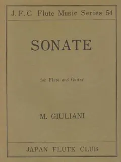 SONATE for Flute and Guitar
