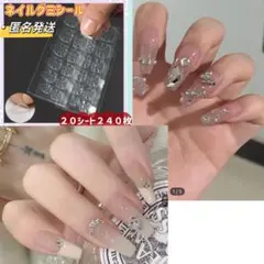 2026年最新】ネイル検定 セットの人気アイテム - メルカリ