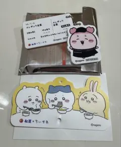 ちいかわ 松屋コラボ　古本屋