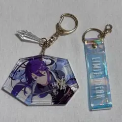 あんスタ 神崎颯馬 フラグメントキーホルダー 9周年