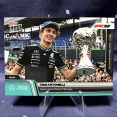 F1 2025 Topps NOW キミ・アントネッリ