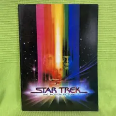 Item thumbnail for item 057226e7-8535-4d73-a1c7-346284e5c134