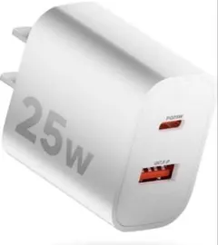 タイプc 充電器 PD25W 急速充電器【業界超軽量·PSE認証】