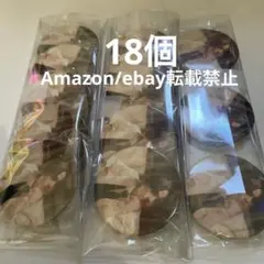 だんご様 リクエスト 2点 まとめ商品