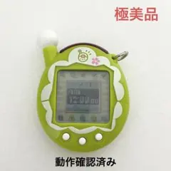 超じんせーエンジョイ！ たまごっちプラス まっちゃフリル エンたま