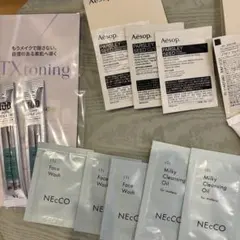 スキンケアトライアルセット