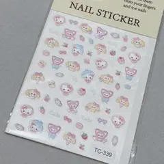 ハローキティ　サンリオ　ネイルシール　ディズニー　クッキー