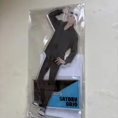 呪術廻戦　ビッグアクリルスタンド　描き下ろし　五条悟　vol.3