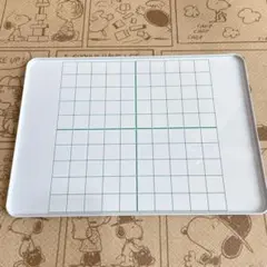 さんすうぼっくす まなびあいボード せいぶんしゃ 算数