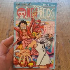 ワンピース　⁴/4巻　UTA