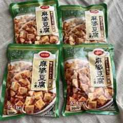 co-op 麻婆豆腐の素 国産ひき肉入り　中辛　200g ４袋セットのサムネイル