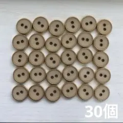 ブラウスボタン♡飾りボタン♡二つ穴ボタン♡ボタンまとめ売り