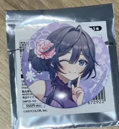 にじさんじ あやかき HANABIYORI 缶バッジ 等身 綺沙良