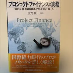 Item thumbnail for item 2c773aea-ce26-48c7-9321-0849faac2b88