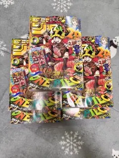 週刊少年ジャンプ 33号 特別限定付録ワンピース 4冊セット - メルカリ