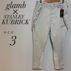 未使用　glamb ×キューブリック　時計じかけのオレンジ　ジョッパーズパンツ3のサムネイル