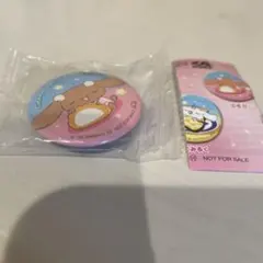 くら寿司ビッくらポン×シナモンロール　モカ　缶バッチ