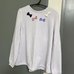 Item thumbnail for item 99c2675f-6ab7-4c25-8af6-ff6267aecd70