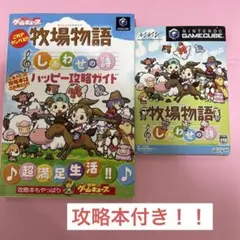きゅー様 リクエスト 2点 まとめ商品