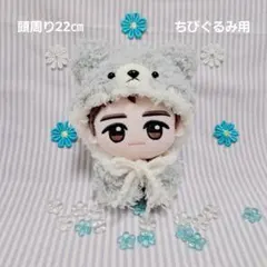 sou321様 リクエスト 2点 まとめ商品