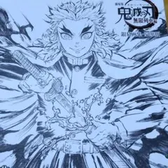 劇場版鬼滅の刃無限列車編  銀幕画集・豪華版