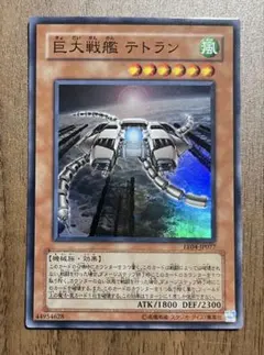 Item thumbnail for item ca06d858-0c28-4252-b477-a232a3bda2cd