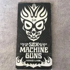 Item thumbnail for item 511e29c5-5354-4755-b287-c0e94ce4fa03